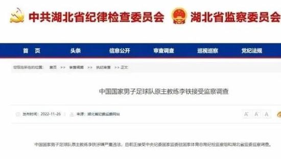 亚洲一级片在线观看